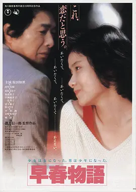 天龙风暴 2026